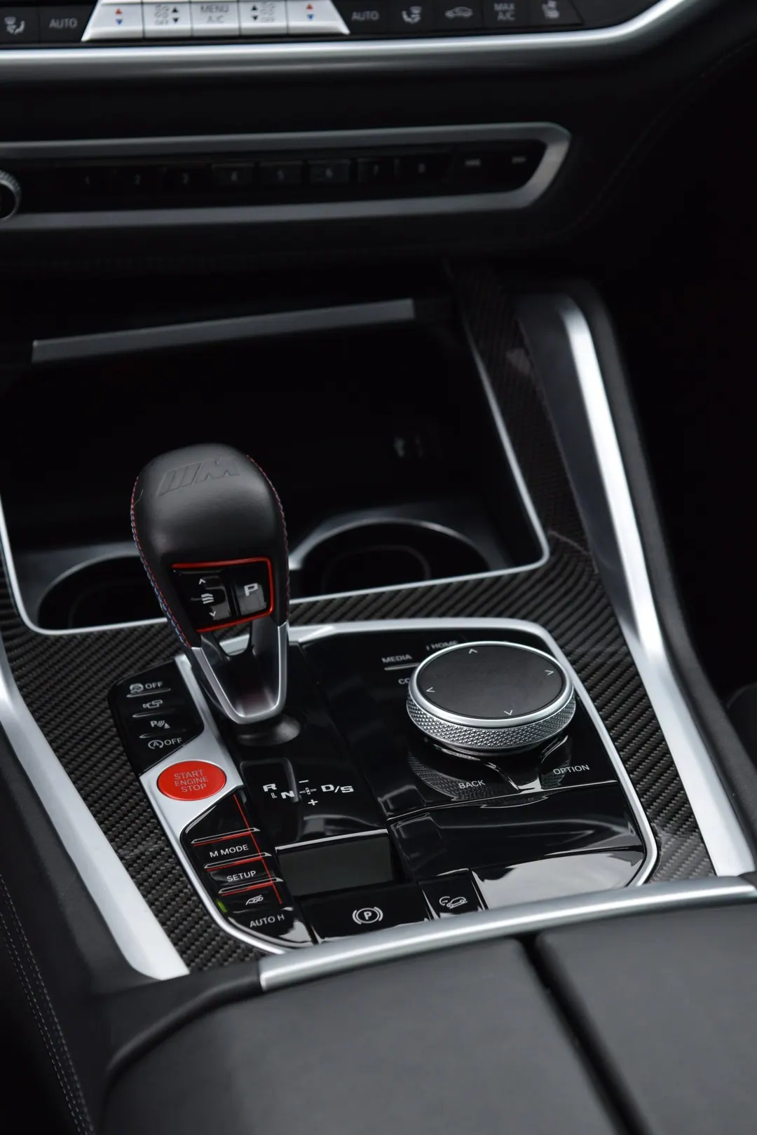 2023 BMW XM6 interior elite detail, photo 7